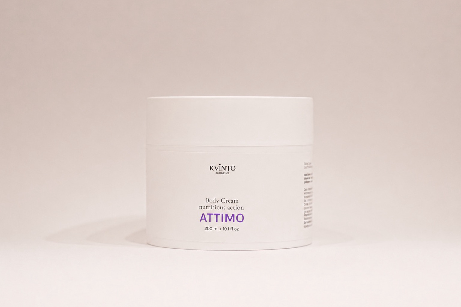 Kvinto Rich Body Cream Attimo, 200 мл