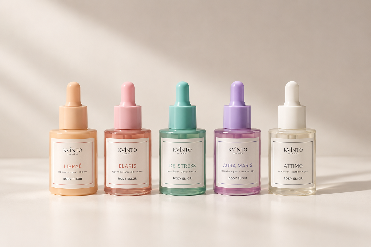 Kvinto Body Elixir, п'ять ароматів по 30 мл